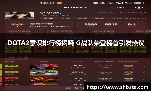雷火电竞官网