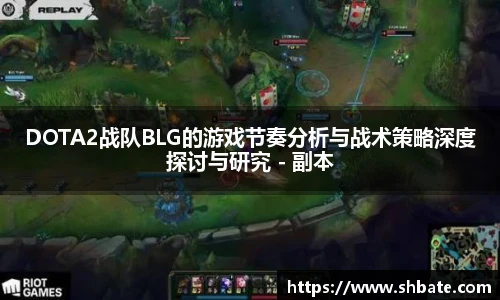 雷火电竞官网