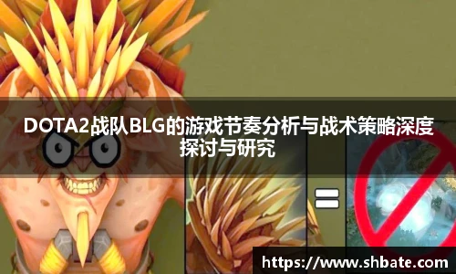 雷火电竞app官方网站