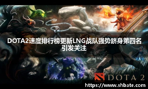 雷火电竞app官方网站